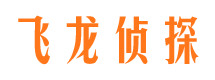 下花园外遇调查取证